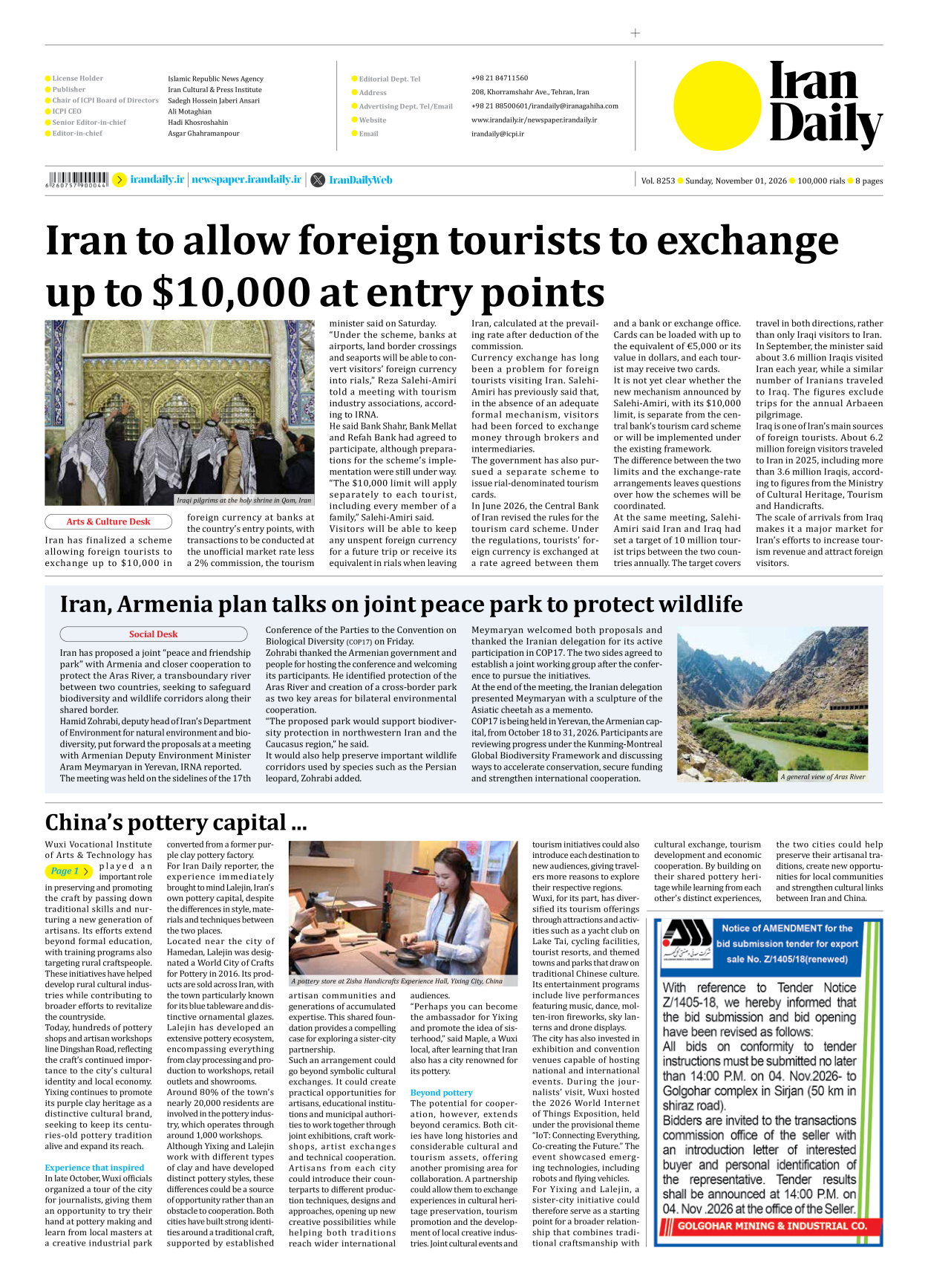 Iran Daily - Number Eight Thousand Two Hundred and Fifty Three - 01 November 2026 - Page 8