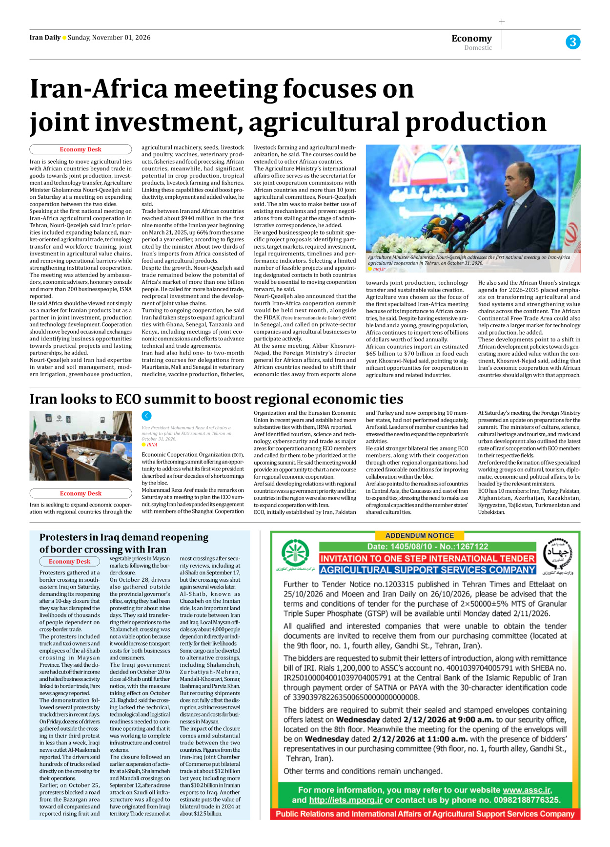 Iran Daily - Number Eight Thousand Two Hundred and Fifty Three - 01 November 2026 - Page 3
